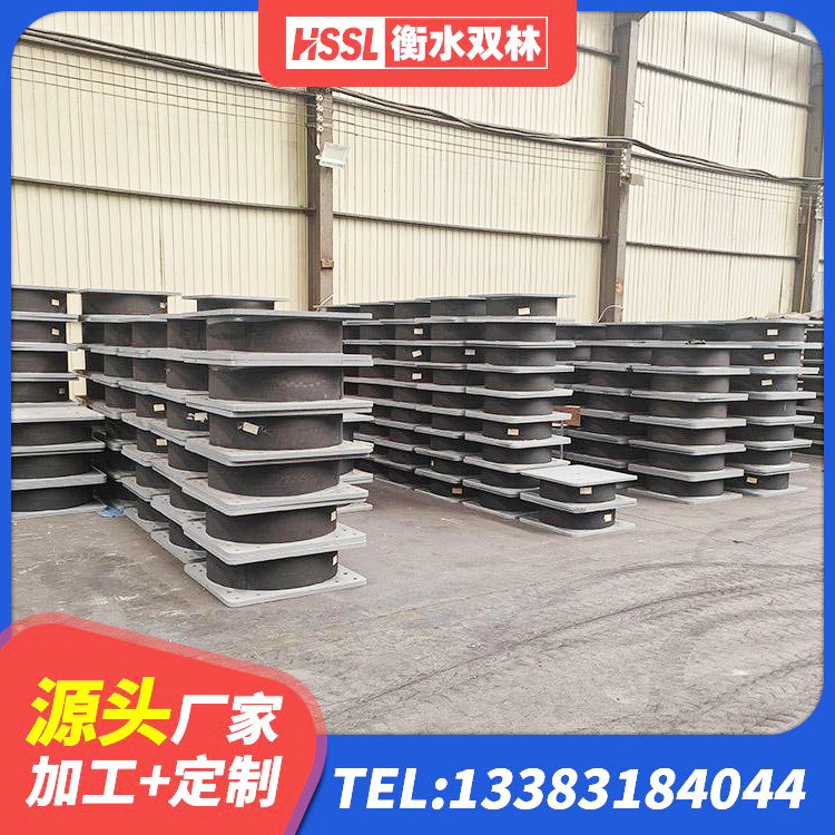 汾阳市建筑橡胶隔震支座商家 汾阳市水平力分散力型LNR隔震支座 汾阳市建筑隔震支座LRB和LNR厂家 汾阳市建筑隔震支座LRB源头工厂 - 第5张