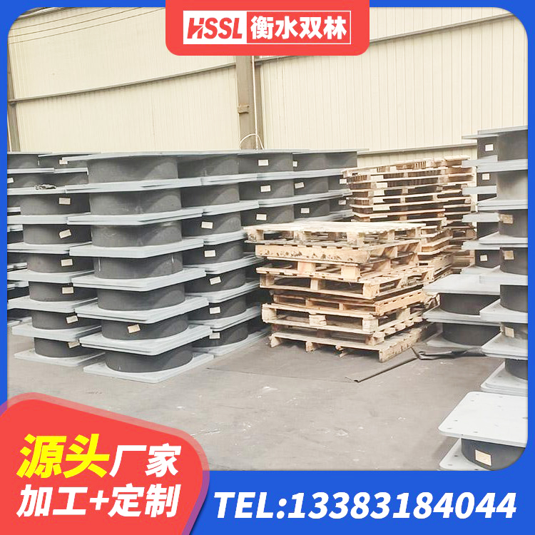 汾阳市建筑铅芯橡胶隔震支座(LRB)厂家 汾阳市LNR1400支座厂家 汾阳市建筑高阻尼支座减震支座源头工厂 汾阳市高阻尼铅芯橡胶隔震支座源头工厂 - 第5张