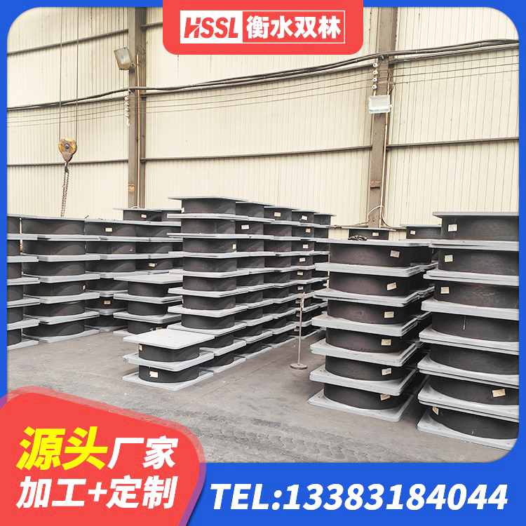 汾阳市建筑铅芯橡胶隔震支座(LRB)厂家 汾阳市LNR1400支座厂家 汾阳市建筑高阻尼支座减震支座源头工厂 汾阳市高阻尼铅芯橡胶隔震支座源头工厂 - 第6张