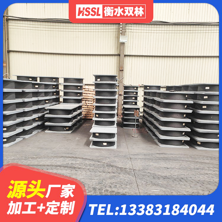汾阳市LRB600橡胶隔振支座 汾阳市LRB900-Ⅱ有铅芯橡胶隔震支座源头工厂 汾阳市HDR高阻尼隔震橡胶支座 汾阳市天然胶橡胶隔震支座厂家 - 第5张
