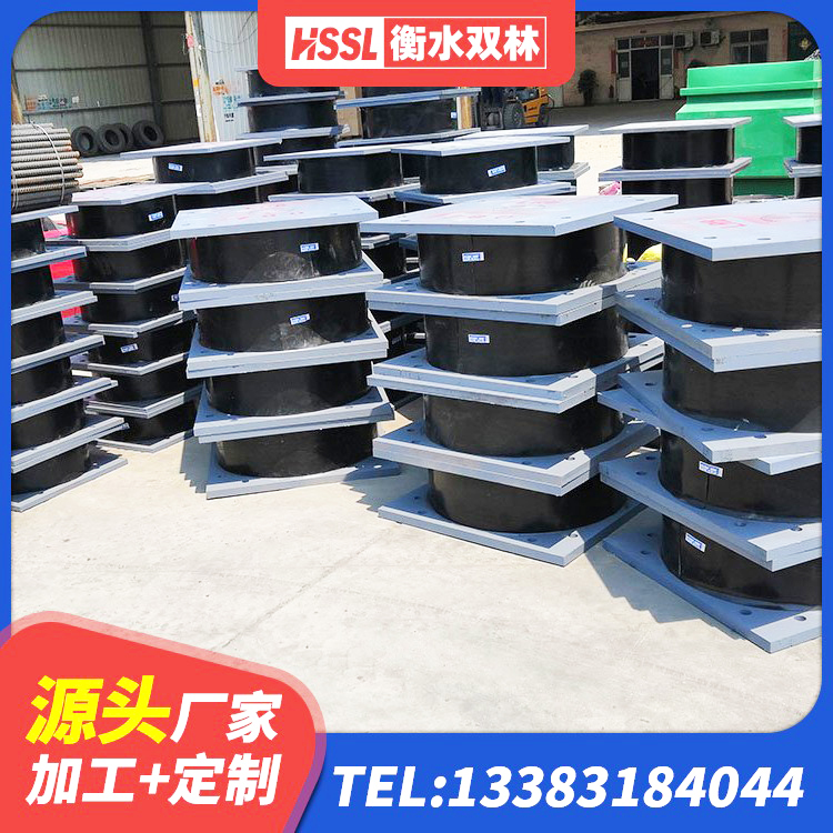 汾阳市HDR高阻尼橡胶隔震支座厂家电话 汾阳市橡胶隔震支座HDR厂家 汾阳市高阻尼橡胶支座HDR 汾阳市天然橡胶支座价格 - 第1张
