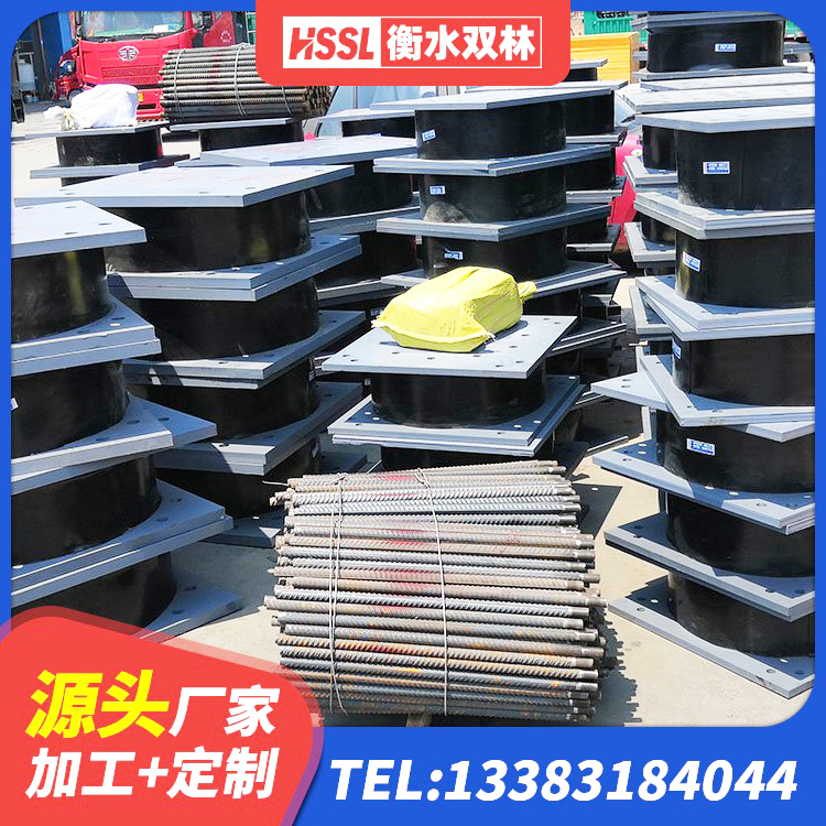 汾阳市HDR1000高阻尼隔震支座多少钱 汾阳市LRB橡胶隔震支座700(II型)生产厂家 汾阳市单向铅芯橡胶隔震支座生产厂家 汾阳市隔震橡胶支座多少钱-个 - 第4张