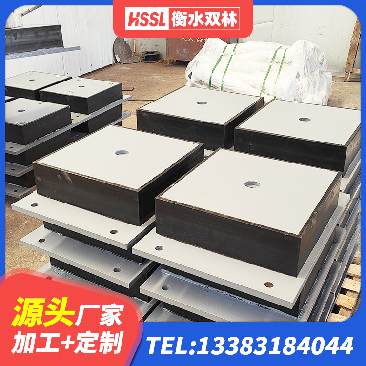 汾阳市叠层隔震支座多少钱 汾阳市SHDR较高阻尼隔震支座厂家 汾阳市分层橡胶隔震支座源头工厂 汾阳市HDR高阻尼隔震橡胶支座多少钱 - 第2张