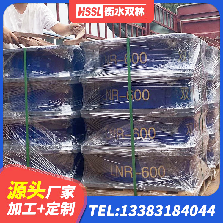 汾阳市预制高阻尼橡胶隔震支座 汾阳市高阻泥隔震支座厂家 汾阳市建筑铅芯橡胶隔震支座LRB厂家 汾阳市LNR1100支座什么价格 - 第3张