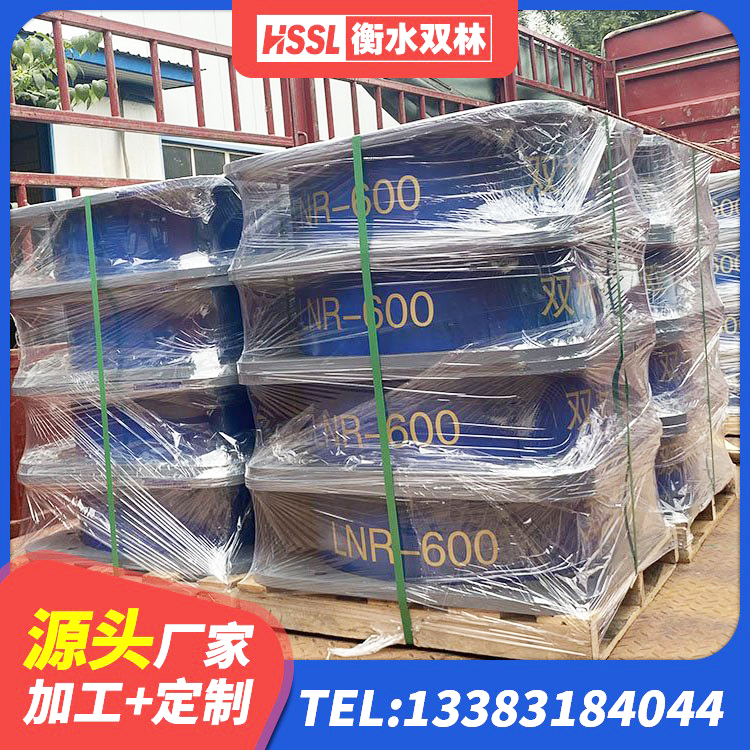 汾阳市HDR1200橡胶隔震支座源头工厂 汾阳市建筑矩形高阻尼橡胶隔震支座 汾阳市400的抗震支座厂家 汾阳市LNR1000建筑隔震支座 - 第5张