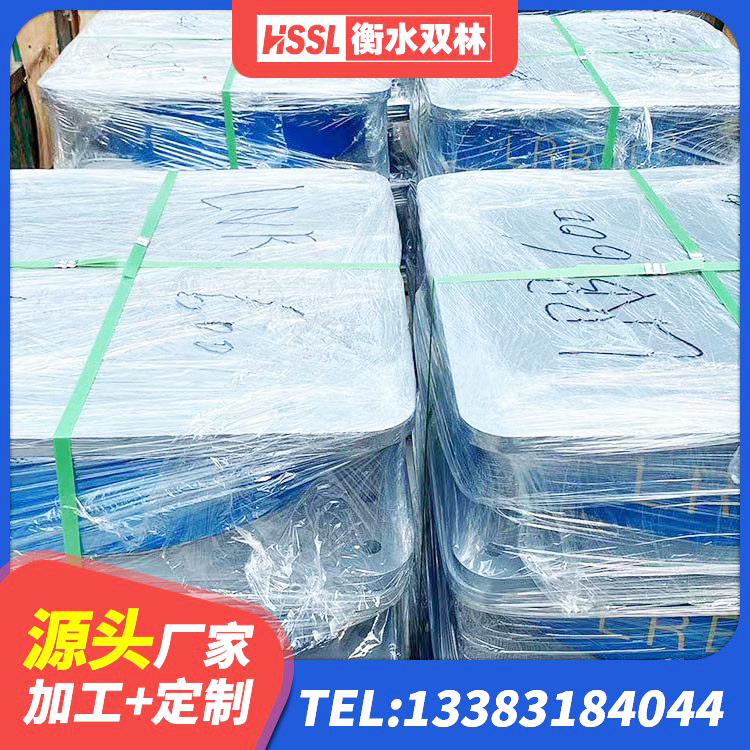 汾阳市隔震支座LBR源头工厂 汾阳市橡胶隔震支座生产生产厂家 汾阳市高阻尼高阻尼隔震支座厂家 汾阳市建筑天然隔震支座(LNR)生产厂家 - 第3张