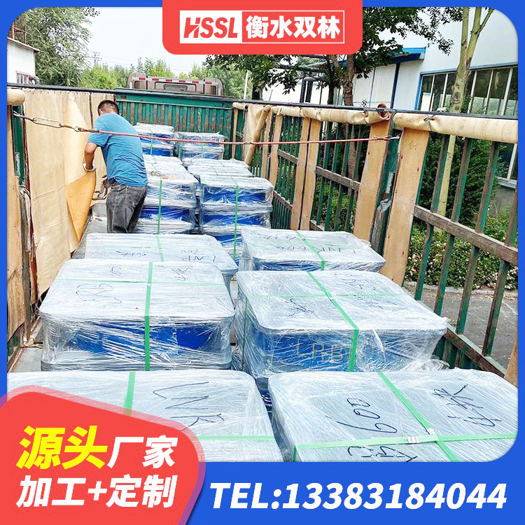 汾阳市叠层隔震支座多少钱 汾阳市SHDR较高阻尼隔震支座厂家 汾阳市分层橡胶隔震支座源头工厂 汾阳市HDR高阻尼隔震橡胶支座多少钱 - 第1张