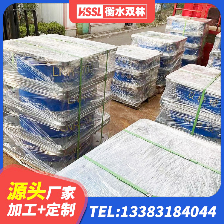 汾阳市HDR高阻尼橡胶隔震支座厂家电话 汾阳市橡胶隔震支座HDR厂家 汾阳市高阻尼橡胶支座HDR 汾阳市天然橡胶支座价格 - 第3张