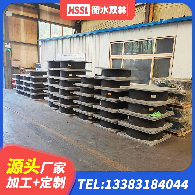 汾阳市LRB600橡胶隔振支座 汾阳市LRB900-Ⅱ有铅芯橡胶隔震支座源头工厂 汾阳市HDR高阻尼隔震橡胶支座 汾阳市天然胶橡胶隔震支座厂家 - 第4张