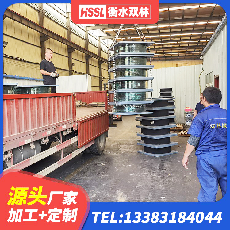 汾阳市防震隔震支座什么价格 汾阳市建筑减橡胶隔震支座厂家电话 汾阳市LRB减隔震支座生产厂家 汾阳市HDR高阻尼隔震支座源头工厂 - 第4张