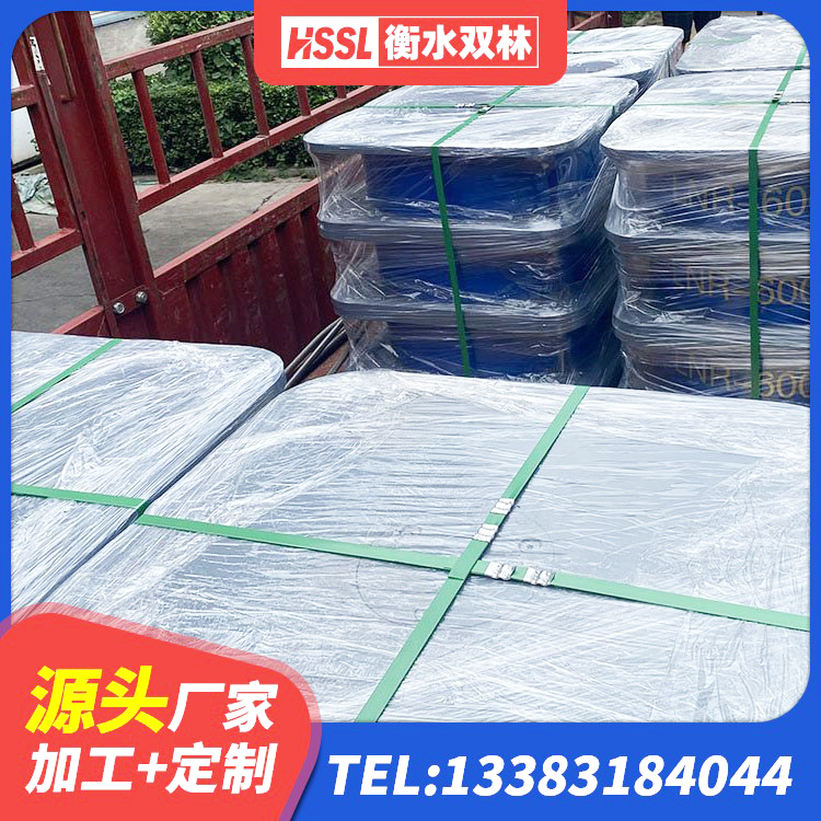 汾阳市防震隔震支座什么价格 汾阳市建筑减橡胶隔震支座厂家电话 汾阳市LRB减隔震支座生产厂家 汾阳市HDR高阻尼隔震支座源头工厂 - 第1张