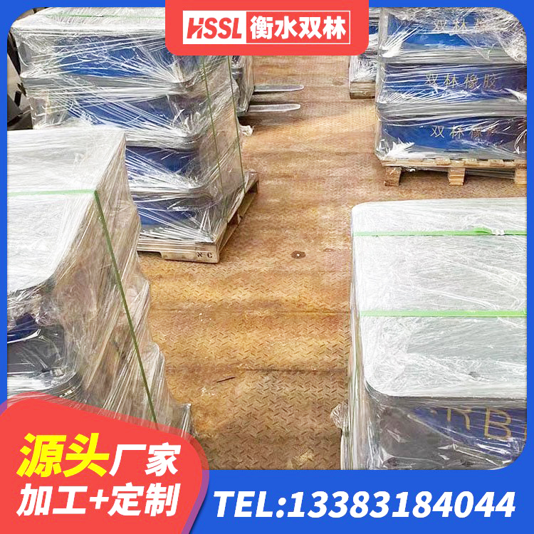 汾阳市HDR1000高阻尼隔震支座多少钱 汾阳市LRB橡胶隔震支座700(II型)生产厂家 汾阳市单向铅芯橡胶隔震支座生产厂家 汾阳市隔震橡胶支座多少钱-个 - 第5张