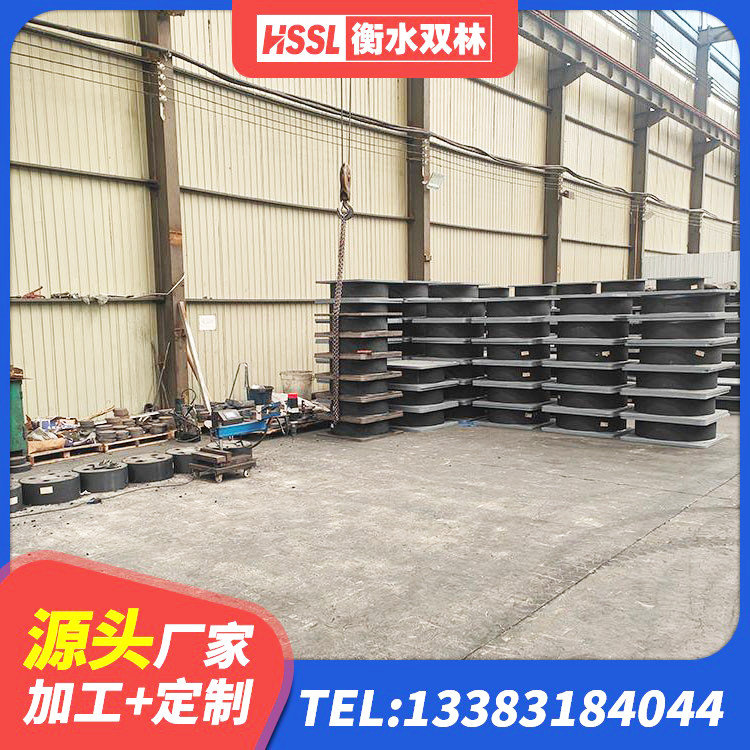 汾阳市HDR1000高阻尼隔震支座多少钱 汾阳市LRB橡胶隔震支座700(II型)生产厂家 汾阳市单向铅芯橡胶隔震支座生产厂家 汾阳市隔震橡胶支座多少钱-个 - 第1张