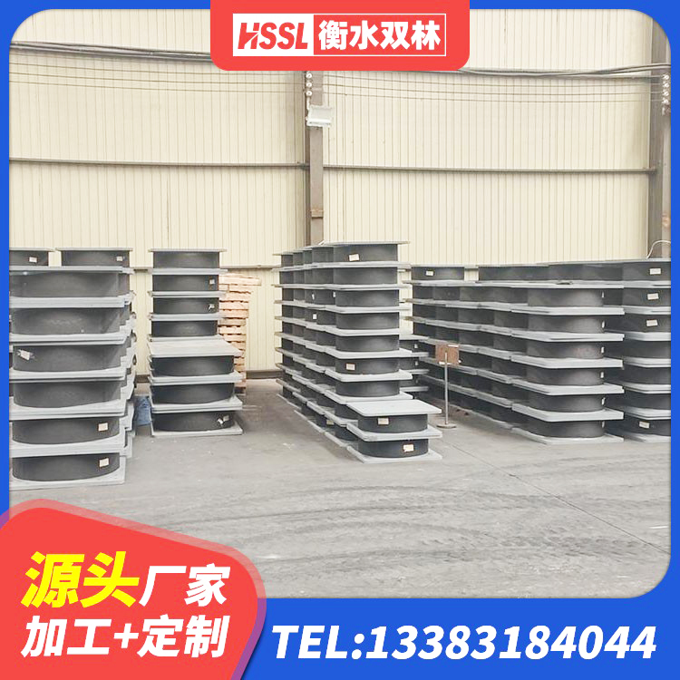 汾阳市叠层隔震支座多少钱 汾阳市SHDR较高阻尼隔震支座厂家 汾阳市分层橡胶隔震支座源头工厂 汾阳市HDR高阻尼隔震橡胶支座多少钱 - 第6张