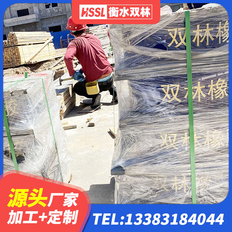 汾阳市LRB600橡胶隔振支座 汾阳市LRB900-Ⅱ有铅芯橡胶隔震支座源头工厂 汾阳市HDR高阻尼隔震橡胶支座 汾阳市天然胶橡胶隔震支座厂家 - 第8张