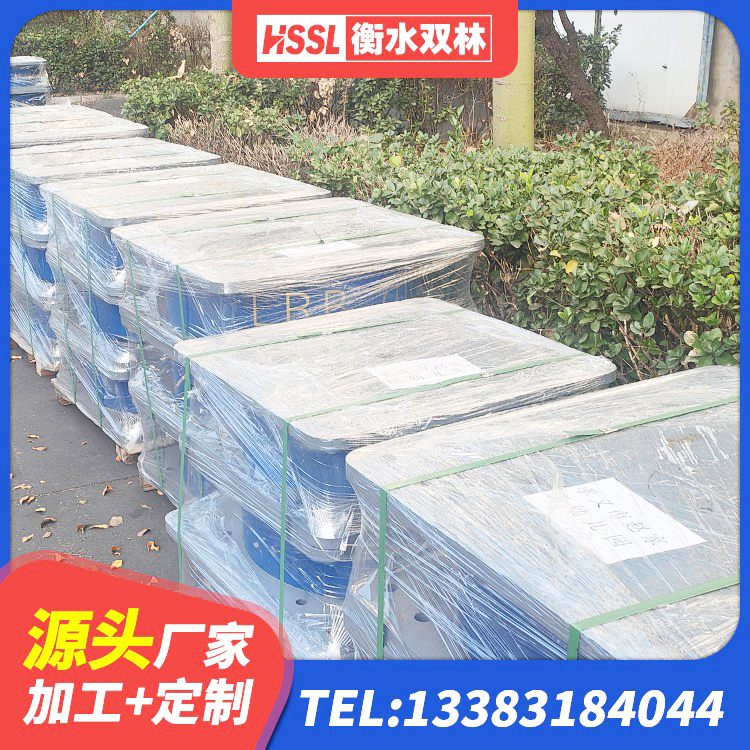 汾阳市HDR1200橡胶隔震支座源头工厂 汾阳市建筑矩形高阻尼橡胶隔震支座 汾阳市400的抗震支座厂家 汾阳市LNR1000建筑隔震支座 - 第6张