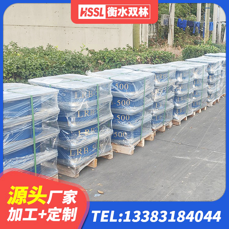 汾阳市HDR高阻尼橡胶隔震支座厂家电话 汾阳市橡胶隔震支座HDR厂家 汾阳市高阻尼橡胶支座HDR 汾阳市天然橡胶支座价格 - 第2张