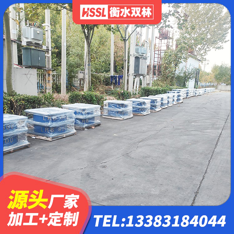 汾阳市HDR1000高阻尼隔震支座多少钱 汾阳市LRB橡胶隔震支座700(II型)生产厂家 汾阳市单向铅芯橡胶隔震支座生产厂家 汾阳市隔震橡胶支座多少钱-个 - 第3张