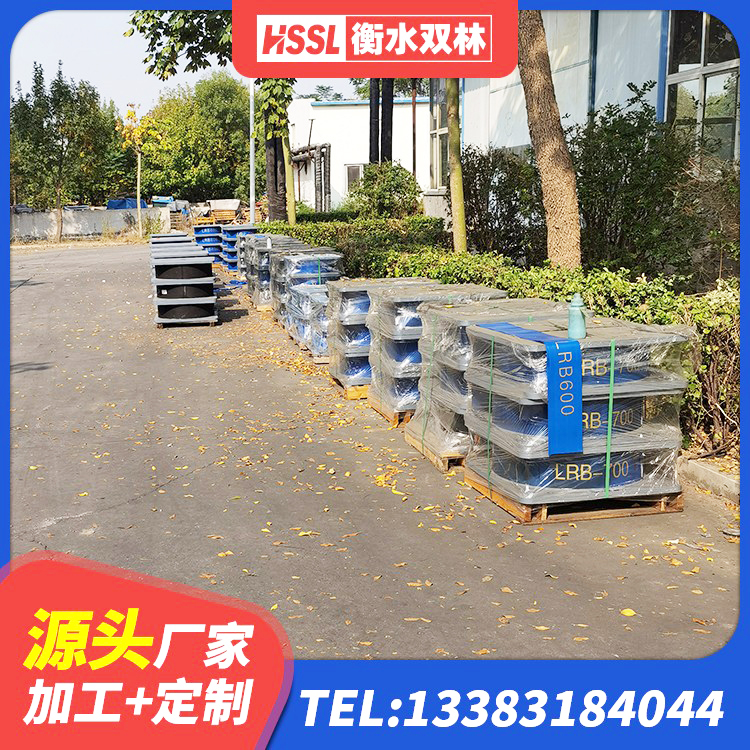 汾阳市HDR高阻尼橡胶隔震支座厂家电话 汾阳市橡胶隔震支座HDR厂家 汾阳市高阻尼橡胶支座HDR 汾阳市天然橡胶支座价格 - 第9张