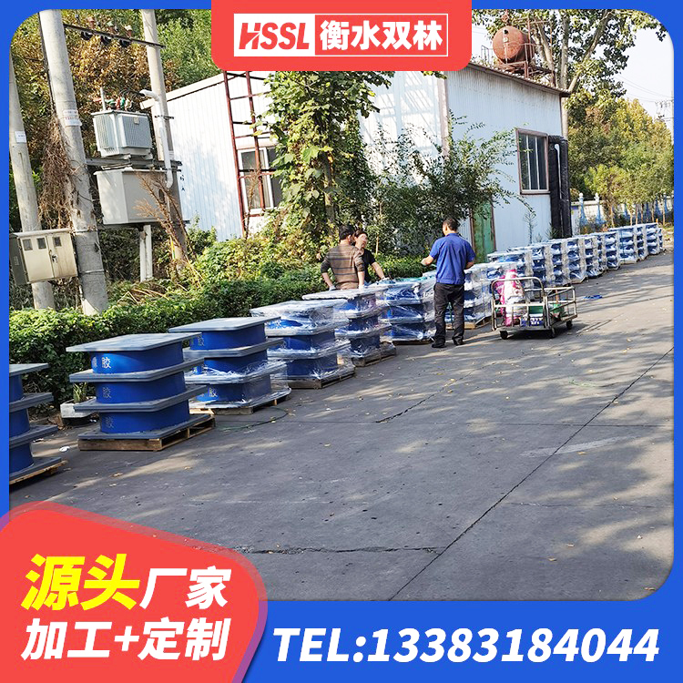 汾阳市成品橡胶隔震支座生产厂家 汾阳市橡胶隔震支座生产源头工厂 汾阳市减隔震支座厂家电话 汾阳市橡胶隔震支座LRB600 - 第8张
