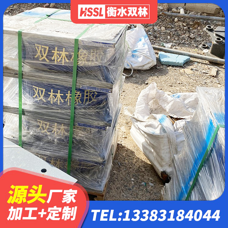 汾阳市LRB600橡胶隔振支座 汾阳市LRB900-Ⅱ有铅芯橡胶隔震支座源头工厂 汾阳市HDR高阻尼隔震橡胶支座 汾阳市天然胶橡胶隔震支座厂家 - 第3张