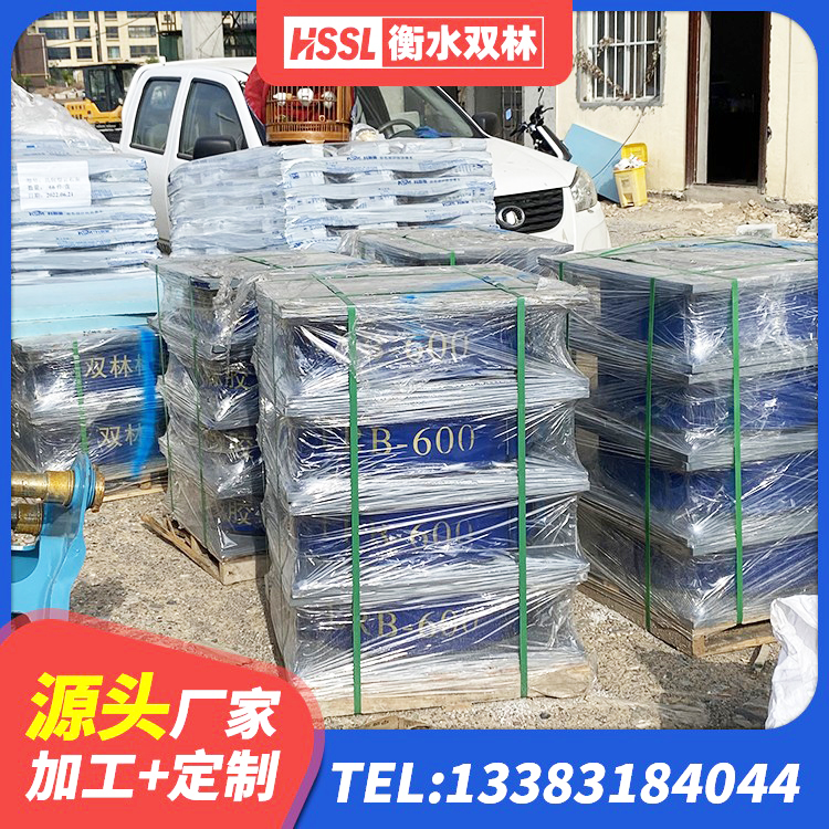 汾阳市隔震支座LBR源头工厂 汾阳市橡胶隔震支座生产生产厂家 汾阳市高阻尼高阻尼隔震支座厂家 汾阳市建筑天然隔震支座(LNR)生产厂家 - 第4张